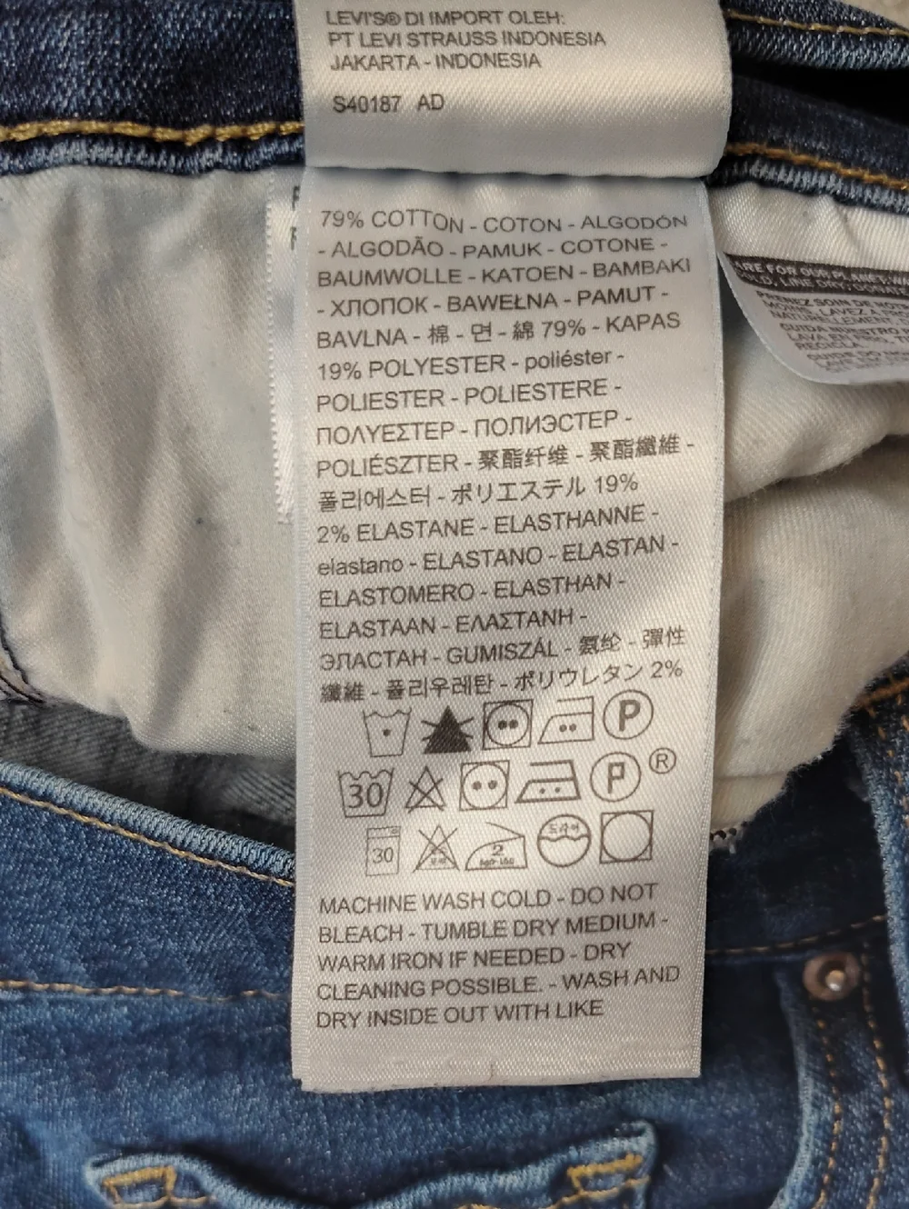 Levi's 311 Shaping Skinny Medium Wash Denim Jeans Size 30
